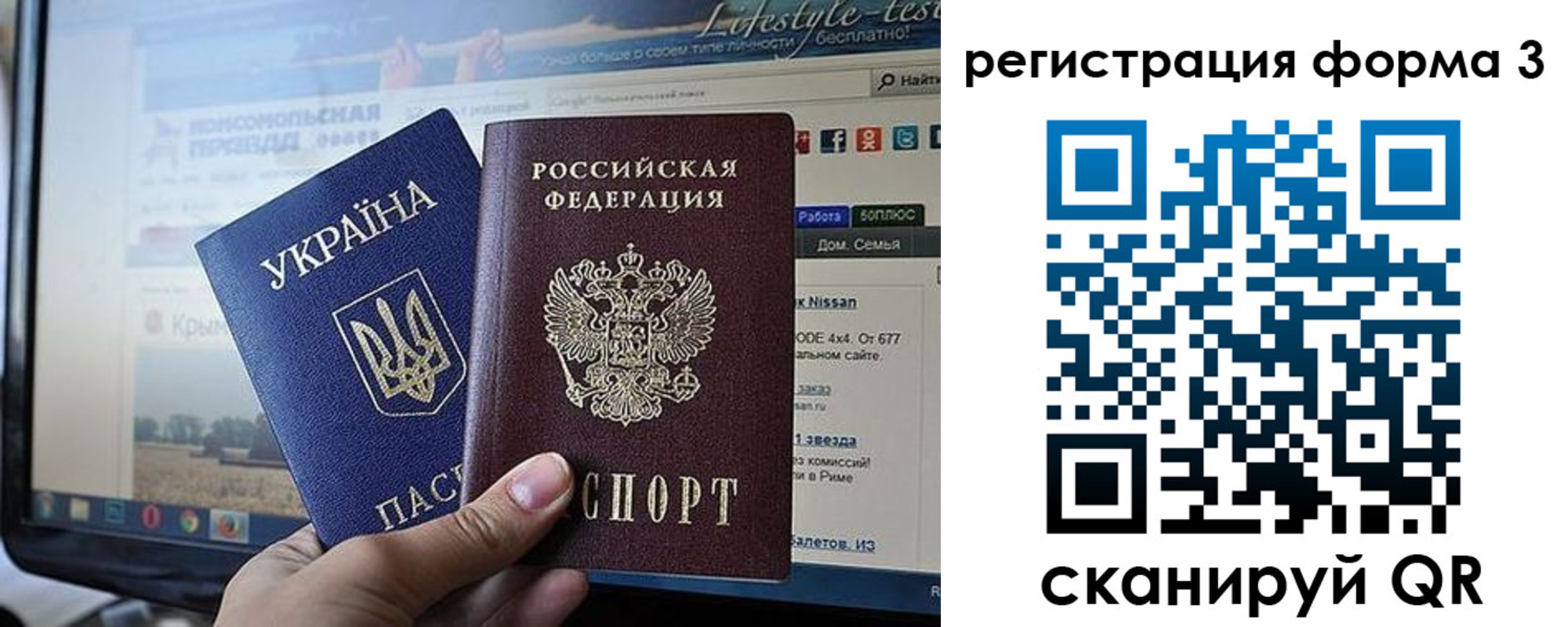форма 3 в Дятьково
