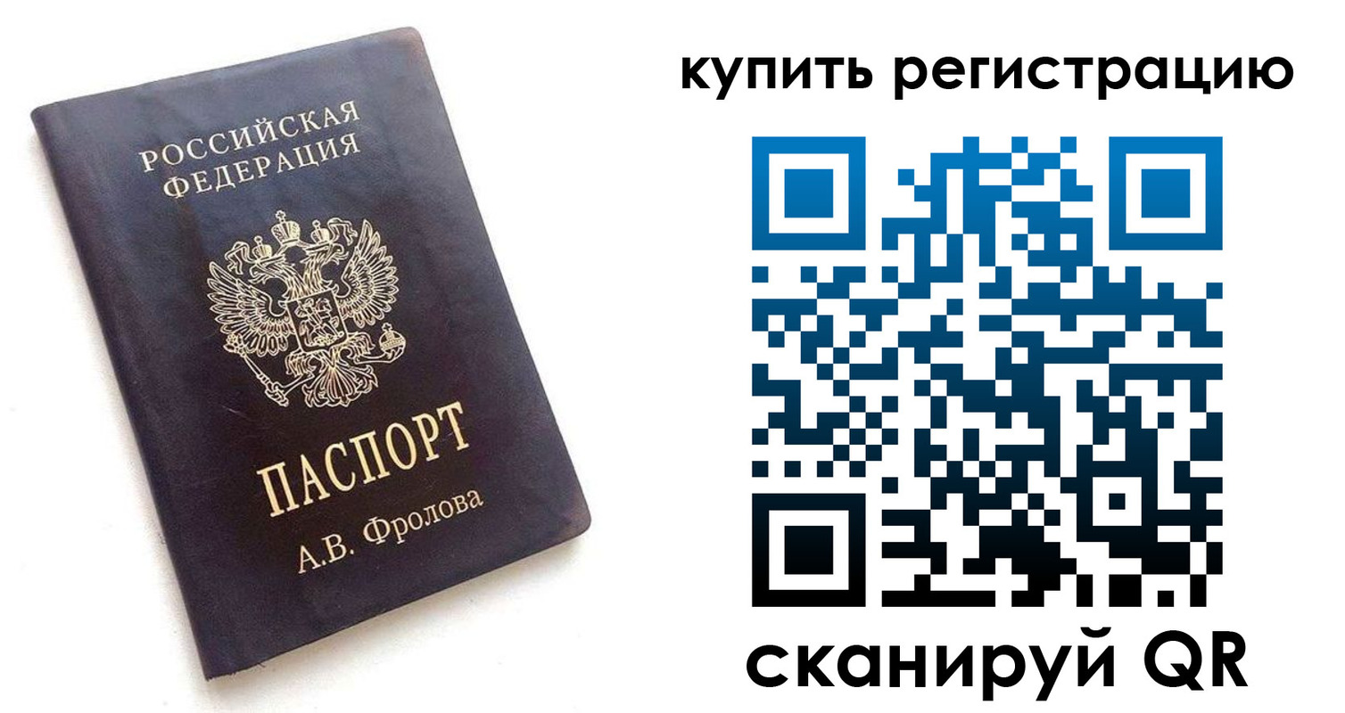 форма 3 в Дятьково