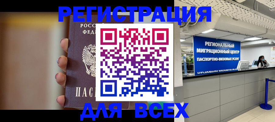 форма 3 в Дятьково